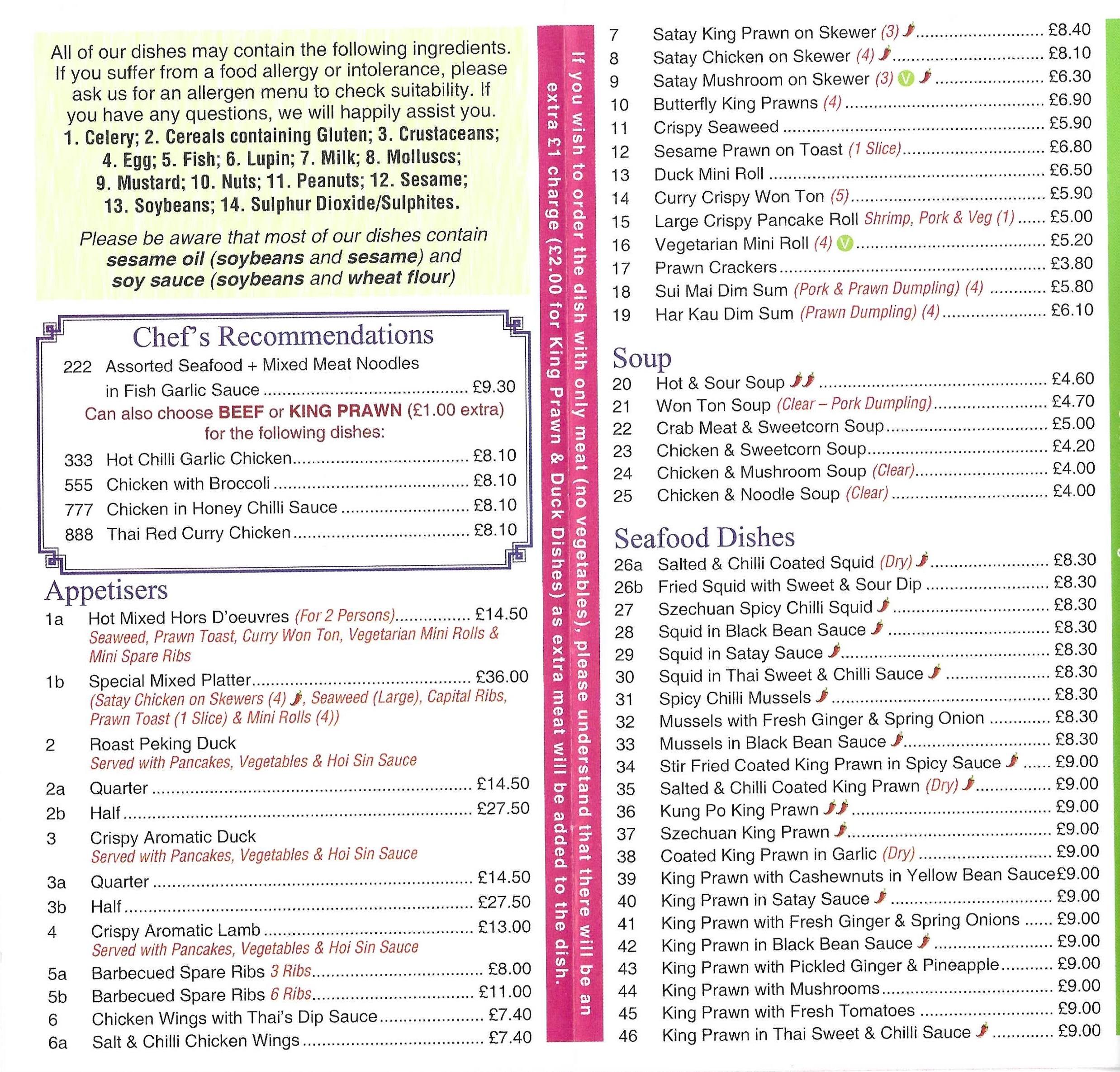 Menu 2026, 1-46.jpeg