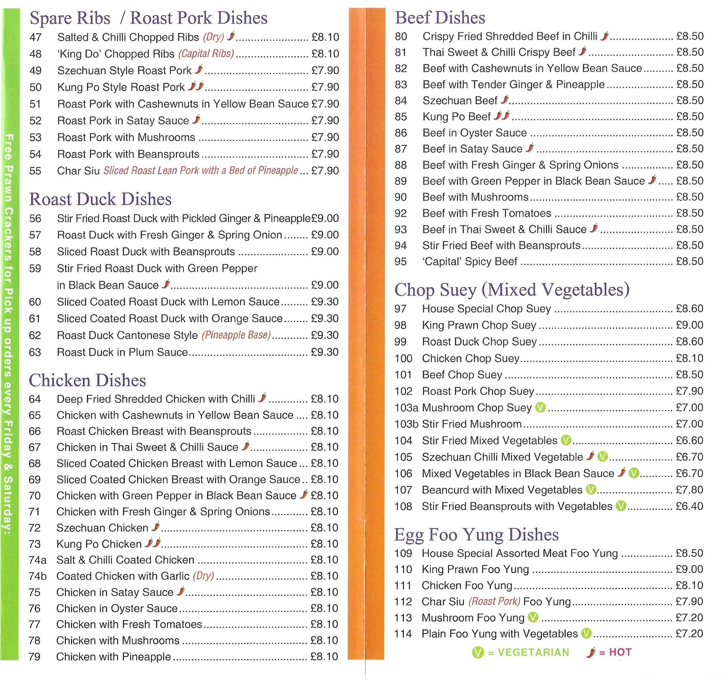 Menu 2026 - 47-114.jpeg