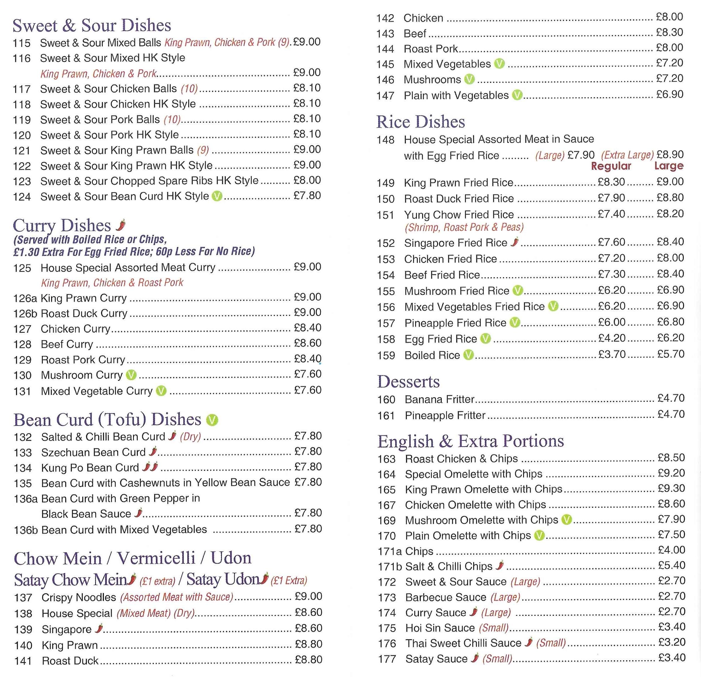 Menu 2026 - 115-177.jpeg